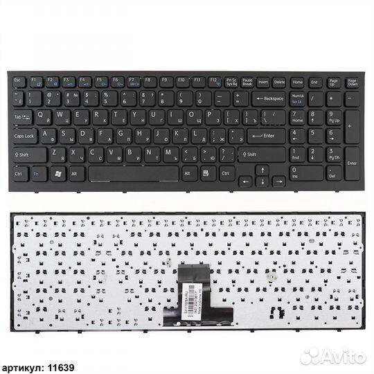 Клавиатура для ноутбука Sony VPC-EB черная, рамка