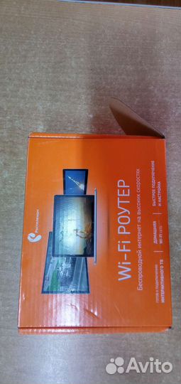 Wifi роутер с поддержкой usb модема