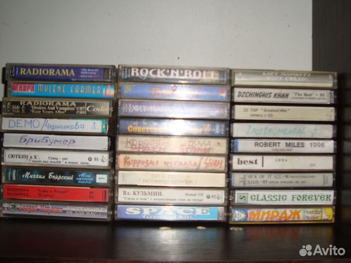Аудиокассеты с записью 80-90-00 годы
