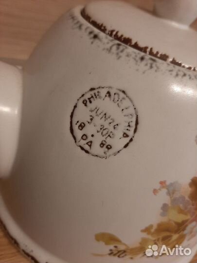 Чайник заварочный б/у