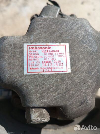 Компрессор кондиционера Mazda 3 bk 2.0