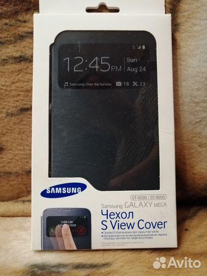 Чехол на галакси