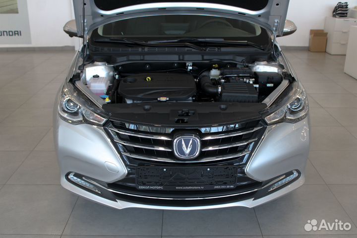 Changan Alsvin, 2023