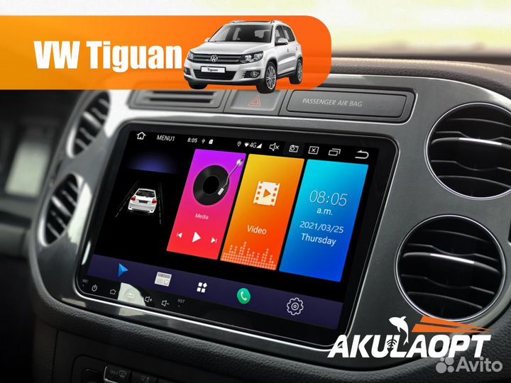 Магнитола VW Tiguan 2011-2016