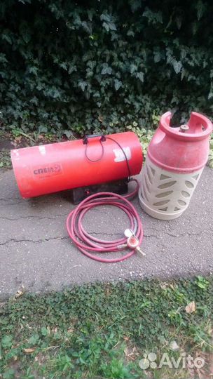 Пушка баллон