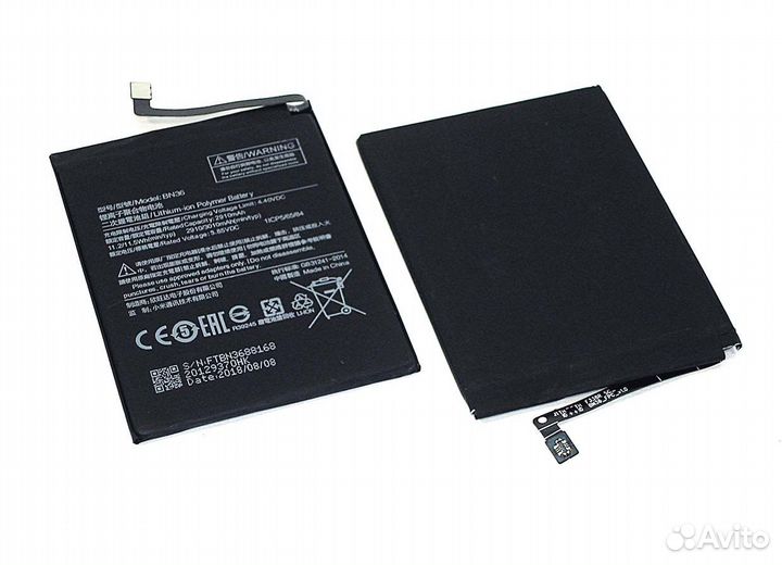 Аккумулятор для Xiaomi Mi 6X, Mi A2 (BN36)