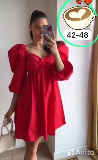 Женская верхняя одежда 42-48