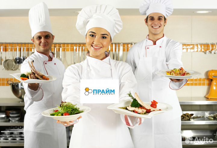 Кухонный работник. Вахта.Москва.Проживание+питание