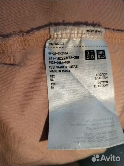 Uniqlo олимпийка 46-48