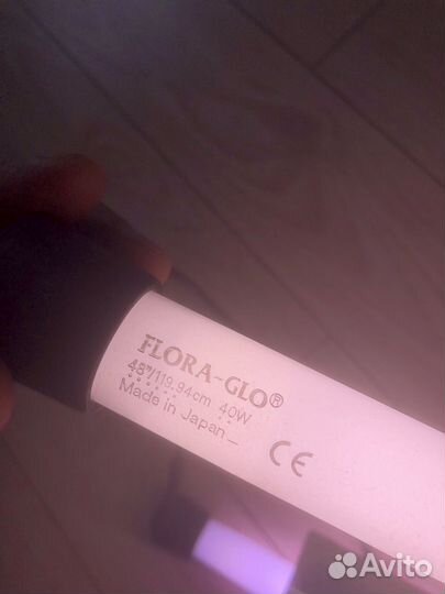 Лампа в аквариум Aqua-Glo и Flora-Glo 120мм