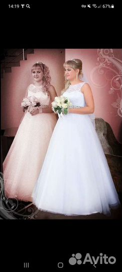 Свадебное платье