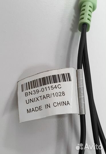 BN39-01154C переходник компонентный для телевизора