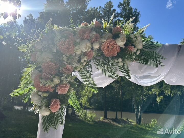 Свадебная арка