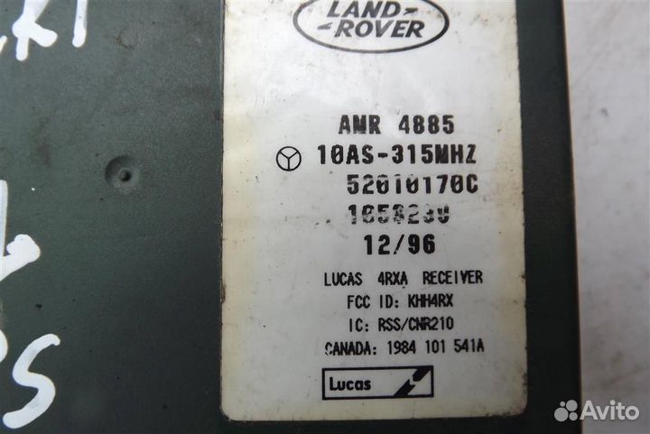Блок электронный Ленд Ровер Дискавери 1