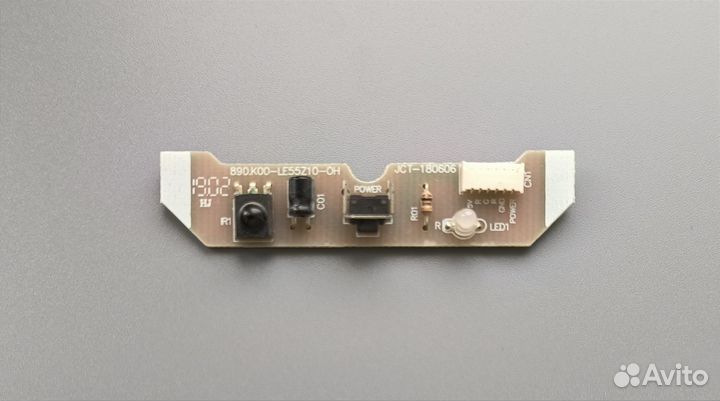 Ик приёмник 890.K00-LE55Z10-0H