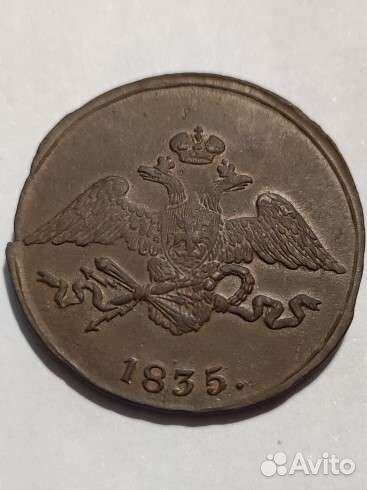 Любителям оригинальных монет: золото, серебро,медь