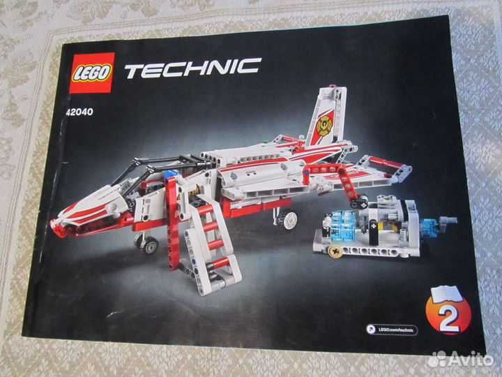 Lego technic 42040