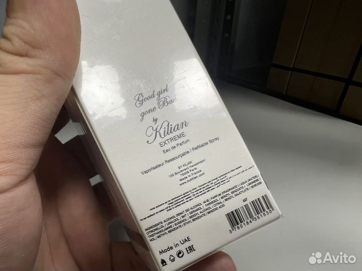 Kilian good girl gone bad extreme