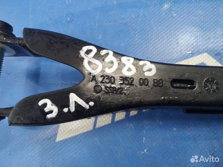 Рычаг задний левый Mercedes Cls 350 W219 272.964