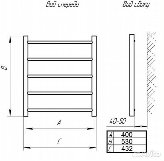 Водяной полотенцесушитель Тера классика псб-08-02 400х600