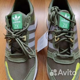 Adidas zx 2025 700 scontate