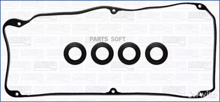 Ajusa 56013500 Комплект прокладок, крышка головки