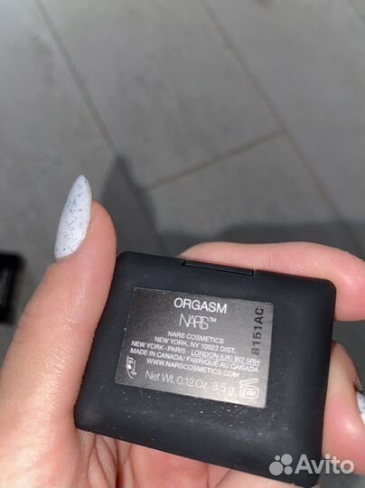 Румяна мас, Нарс, загарка Герлен