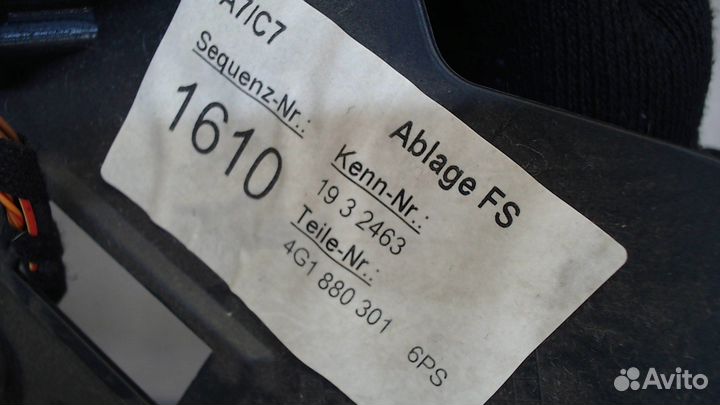 Пластик панели торпеды Audi A6 (C7), 2012