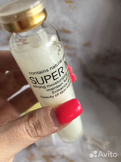 Тканевая маска для лица