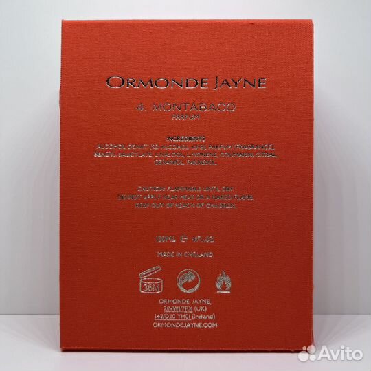 Ormonde - Jayne Montabaco Parfum 120ml (духи)