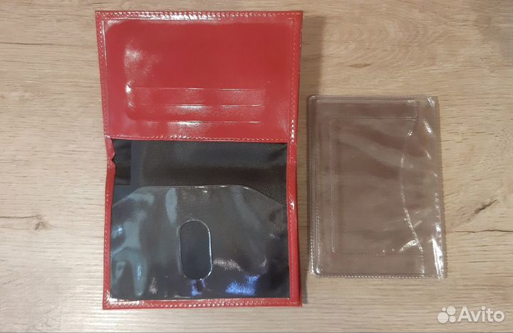 Обложка на автодокументы