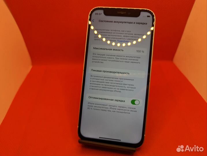 iPhone 12 mini, 128 ГБ