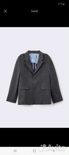 Пиджак серый 128