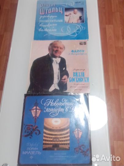 Король вальса - И.Штраус на винил/пластинках