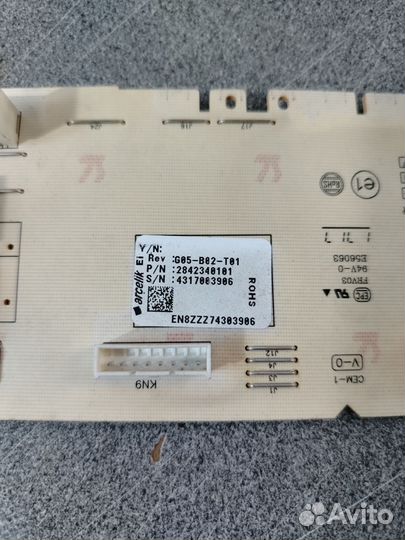 Модуль управления Beko 2842340101