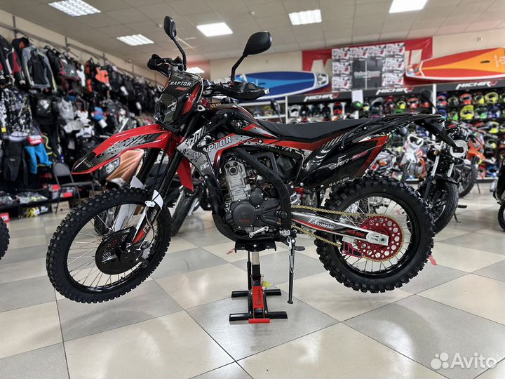 Fxmoto raptor CBS300