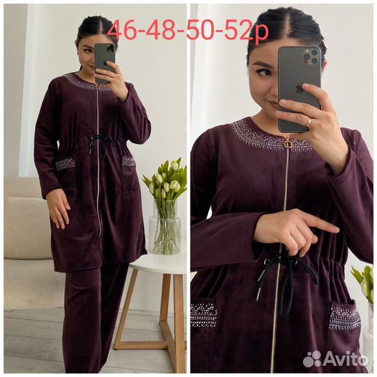 Халат женский бамбук