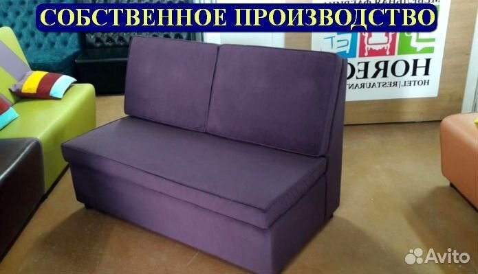 Мебель для кафе / Любые дизайны