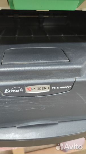 Принтер лазерный мфу kyocera