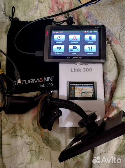 Навигатор shturmann Link300