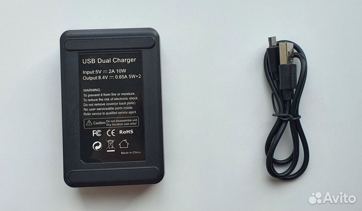 Зарядное устройство Panasonic NV-GS10 (USB) (Новое
