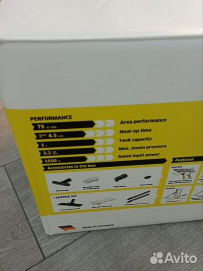 Парогенератор Karcher sc2