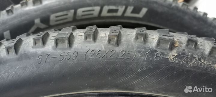 Покрышки для велосипеда 26