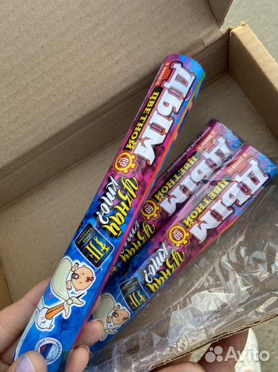 Цветной дым для гендер пати(голубой)