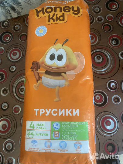Трусики Honey Kid 4 maxi
