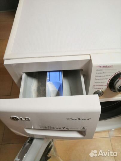 Стиральная машина lg 7 кг