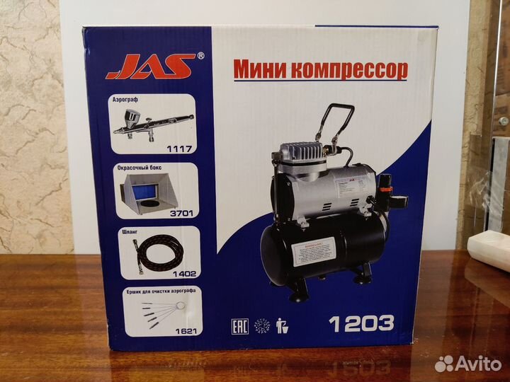 Продам компрессоры модельные и бокс