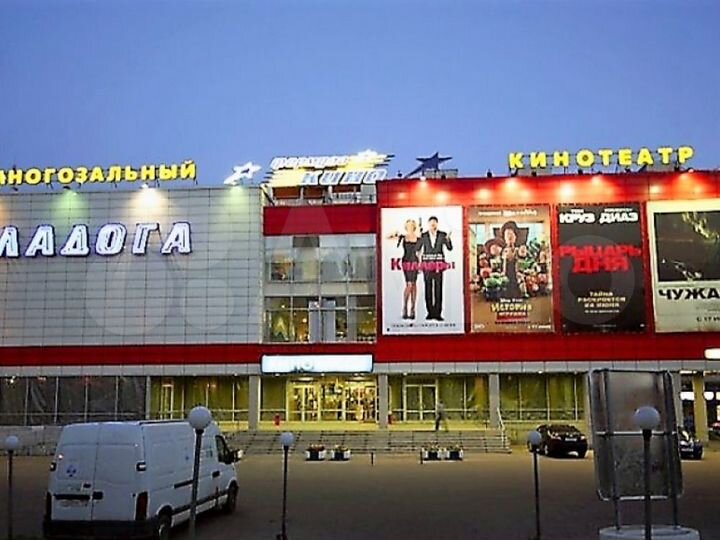 Сдам торговое помещение, 787.5 м²