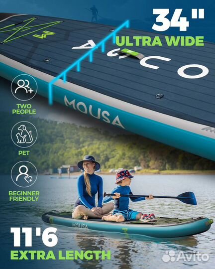 Надувная SUP-доска mousa 2023 NEW11,6' 350x86x15см