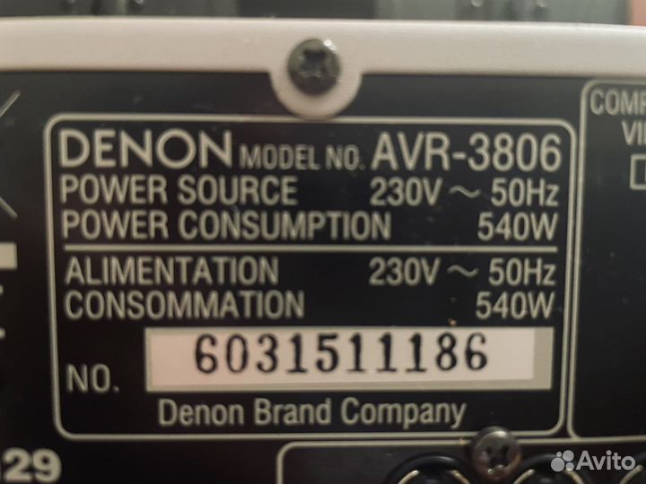 Ресивер Denon AVR-3806 + Акустика Jamo